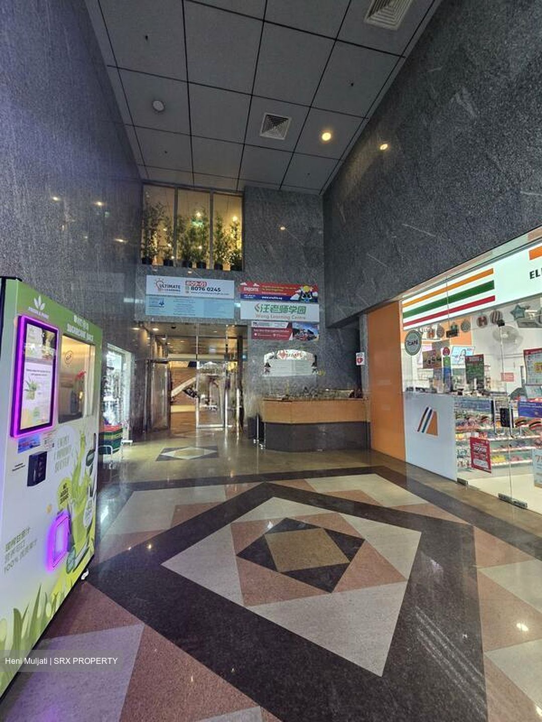 Eastgate (D15), Office #601307481